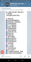 揭秘2048年奥门今晚开奖结果,一场科技与概率的奇妙碰撞?不存在的未来幻想篇2024年奥门今晚开奖结果+开奖记录