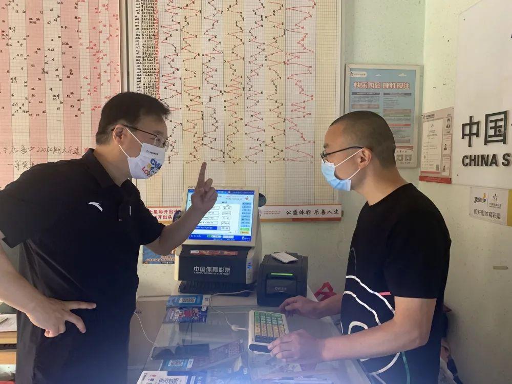 2035年香港彩票新趋势，科技与传统的完美融合二0二一香港开码
