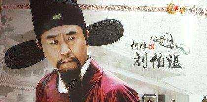 揭秘刘伯温精选料，二四六天天好彩的背后刘伯温二四六免费资料