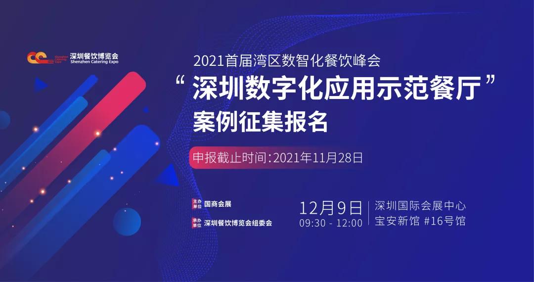 2035年,展望未来彩票的数字化与智能化2023年澳门开奖结果查询今天