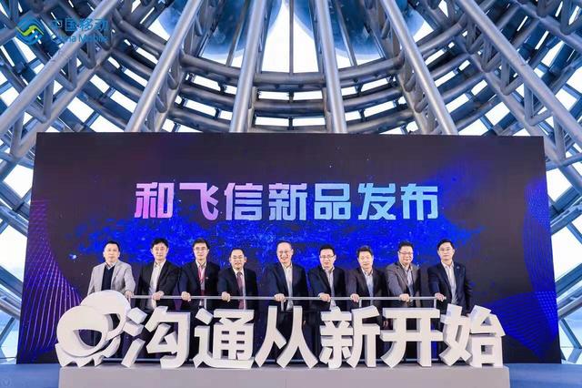 澳门特马论坛，探索区域合作与发展的新机遇澳门论坛澳门期期中特20