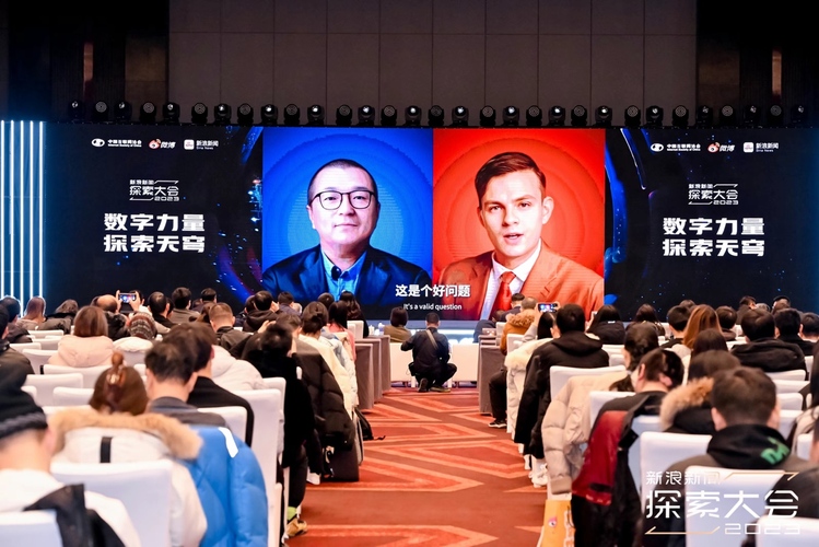 探索未来，比思论坛—数字时代的知识盛宴比思论坛怎么可以在移动网络上网