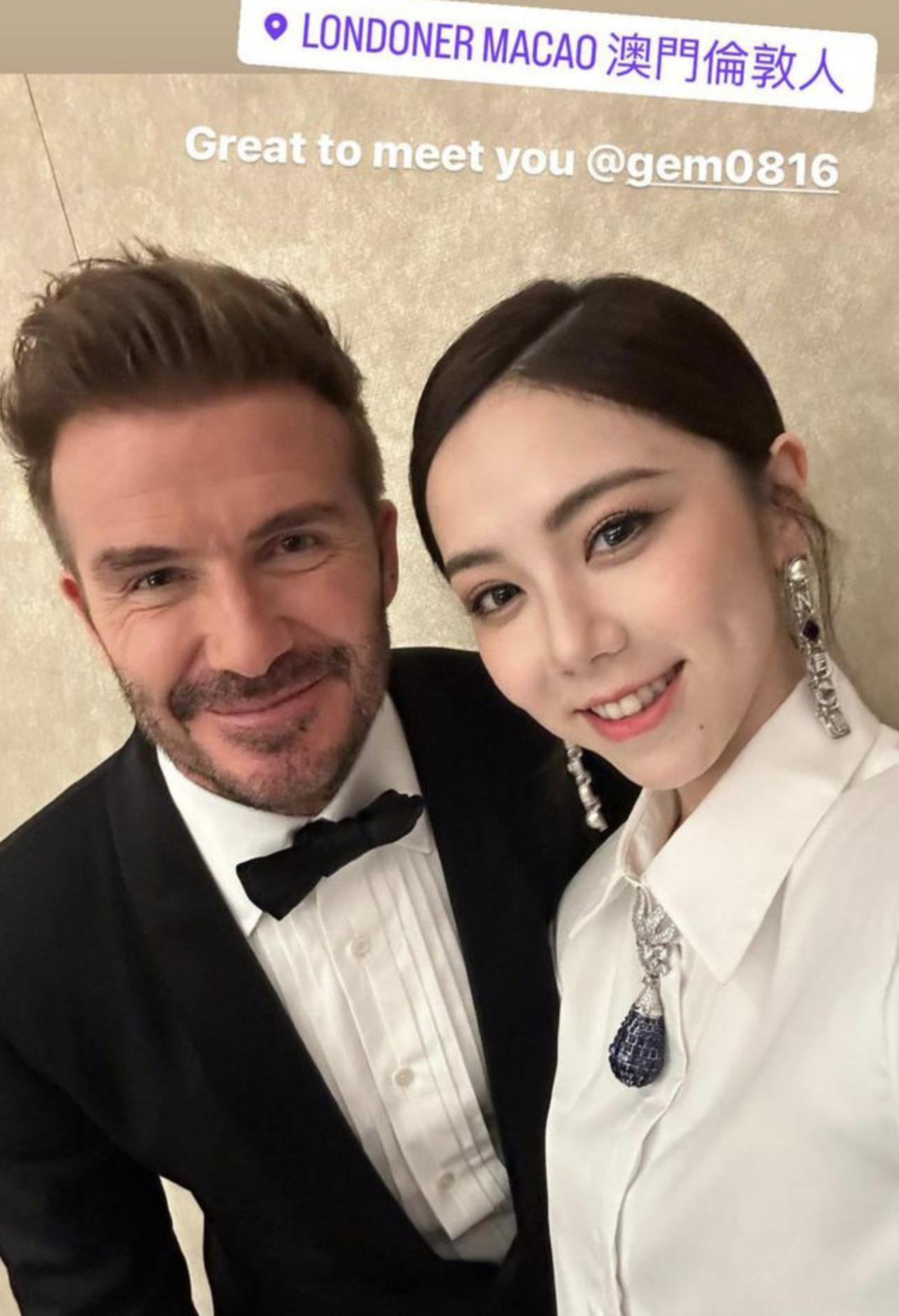 澳门六开彩今日揭晓,探寻幸运的奥秘与背后的故事澳门开奖直播app下载