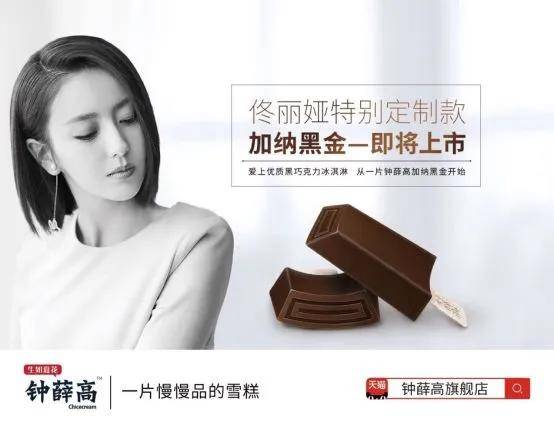 4876管家婆，揭秘开奖结果背后的故事管家婆48期开彩结果