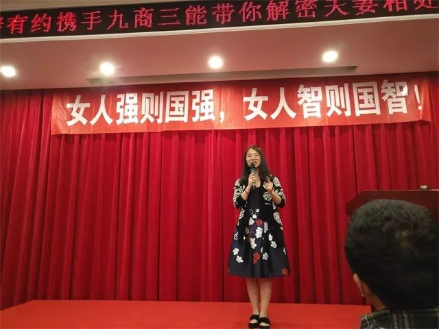 蓝姐三中三大论,重塑教育生态的智慧之光蓝姐三中三论坛精准资料大全传真工作资料电脑知