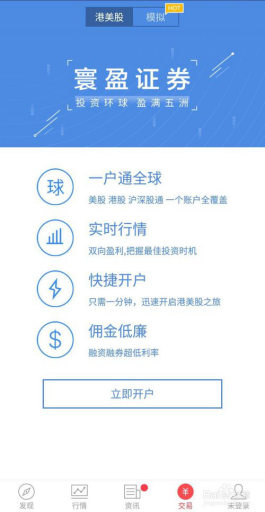 探索新澳天天开奖,三中三大全攻略新澳天天开奖资料大全三中三香港