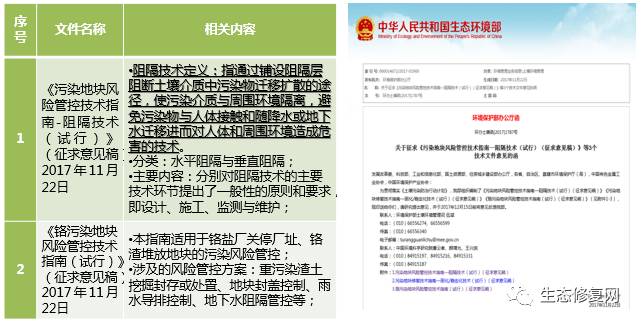 探索新澳彩资料,免费图库的真相与风险2025年正版资料免费大全