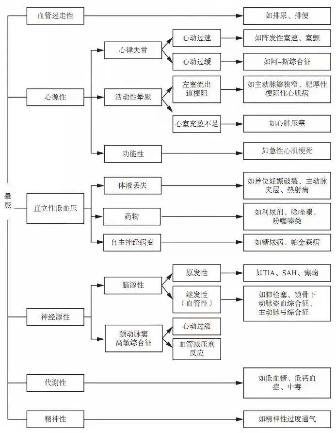 澳门六开奖结果203年最新查询指南,揭秘幸运背后的秘密澳门开奖直播app下载安装