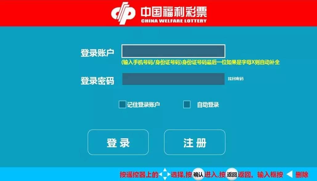 探索好彩论坛，网络交流的色彩斑斓之地好彩论坛877877怎么打不开了
