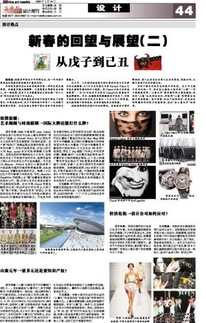 2036年,回望与展望—香港历史开奖记录的变迁2023香港历史开奖记录查询大全