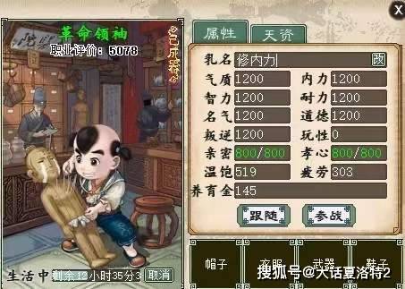 牛图库，探索农业之魂的视觉盛宴红五3d图库天牛图库