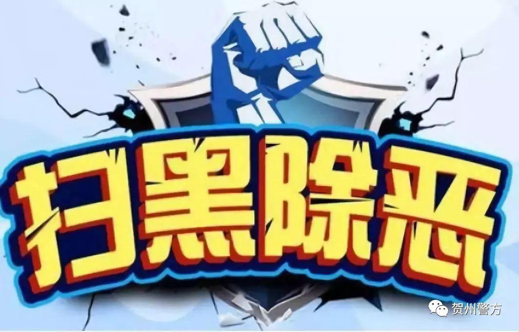 123，揭秘CC网址之家的真相与风险118网址之家怎么打不开了