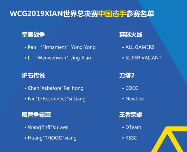 2019年澳门开奖记录，揭秘现场的紧张与激情2020澳门开奖记录开奖现场视频