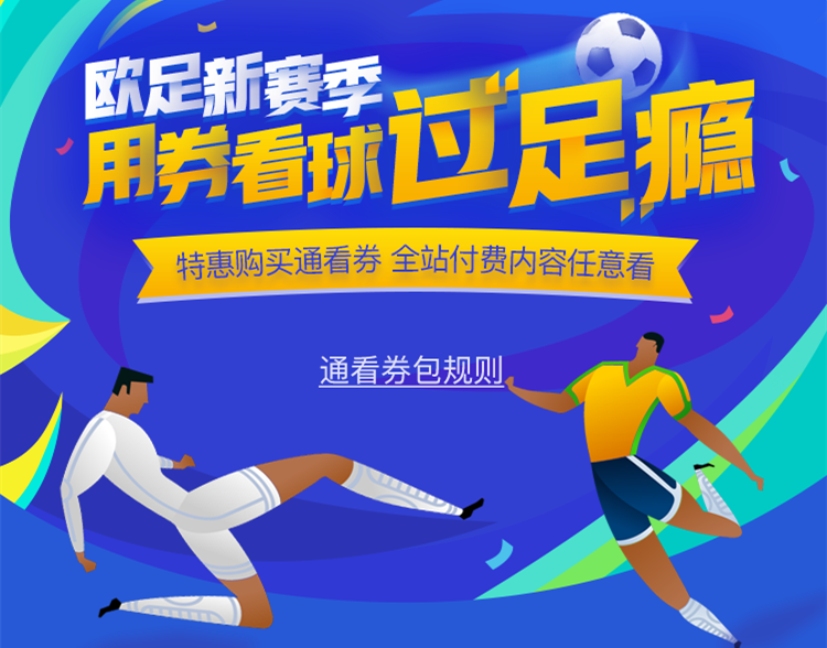 探索新跑狗，高清彩图下的运动魅力新跑狗高清跑狗图彩图2018年版