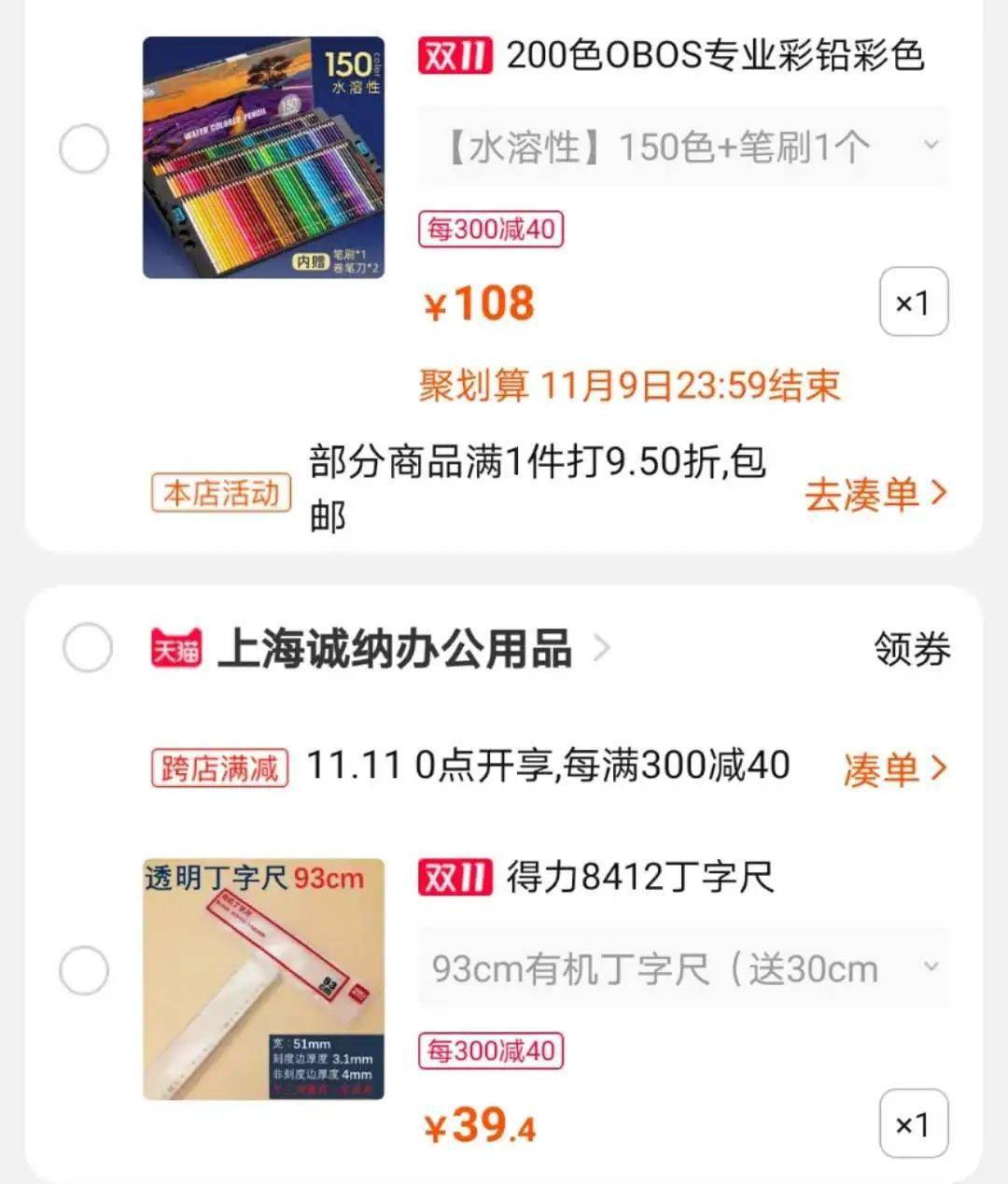 天下彩(94cc)资料,理性看待彩票,谨慎参与天下彩(9944cc)天下彩资料讯更