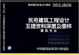 澳门2045年免费资料大全，深度解析与实用指南澳门2024免费资料大全9点半开什么号码