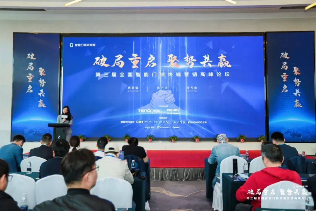 喜博论坛,网络交流的温馨港湾喜博会是做什么的