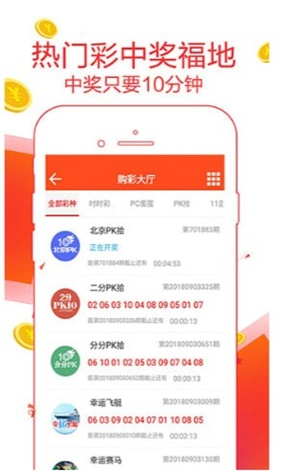 308k,二四六天天好彩的数字游戏与人生哲学308k二四六天天、好彩资料大全 小说