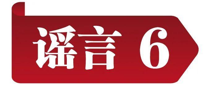 2036年香港今晚开特马，一场数字与传统的奇妙碰撞2023香港今晚特马开什么号码