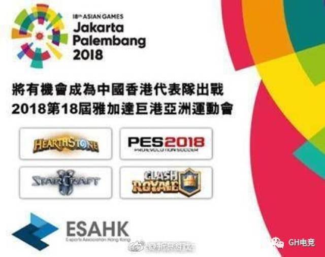 香港今期开奖结果号码现场直播,透明公正的背后与公众期待的交织香港今期开奖结果号码现场直播z105333