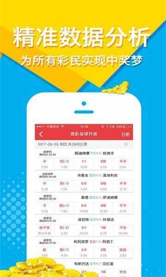 2019-正版资料大全的演变与价值2021正版资料大全完整版下载