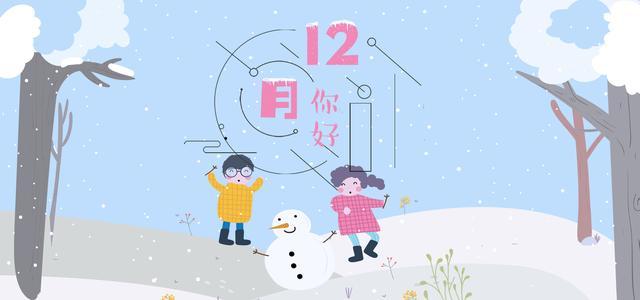 3D彩票,理性购彩,享受游戏乐趣3d今晚必 下一个胆