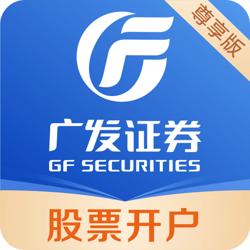 新澳门王中王的免费观看之旅，揭秘与警示并存的灰色地带探索全四年老玩家心得澳门王中王