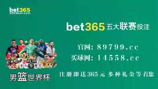 澳门4968开奖结果,揭秘背后的真相与影响澳门4949开奖结果最快一