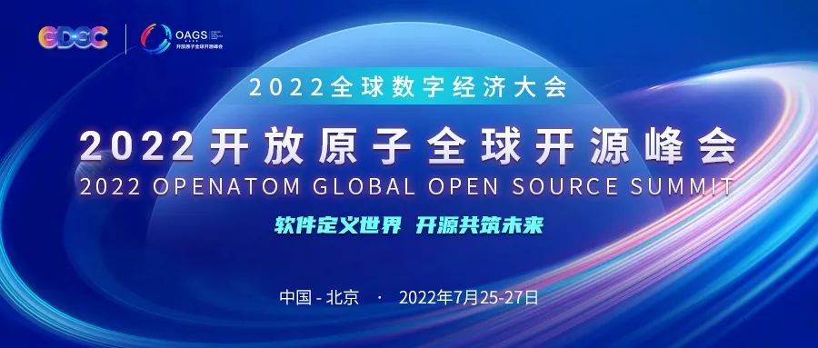 澳门新开奖,探索全球娱乐与慈善的交汇点新澳门开奖结果2025开奖记录今天