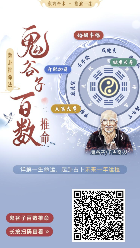 揭秘最准一肖，揭开数字背后的神秘面纱一肖一码一一肖一子准确方法