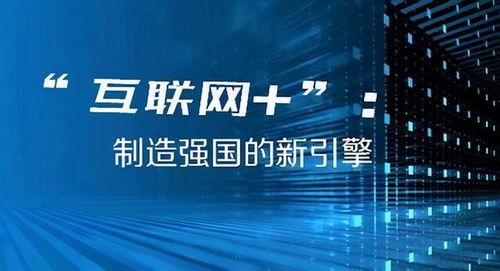 澳门新开奖,揭秘背后的故事与影响新澳门开奖结果开奖记录查询表最新消息