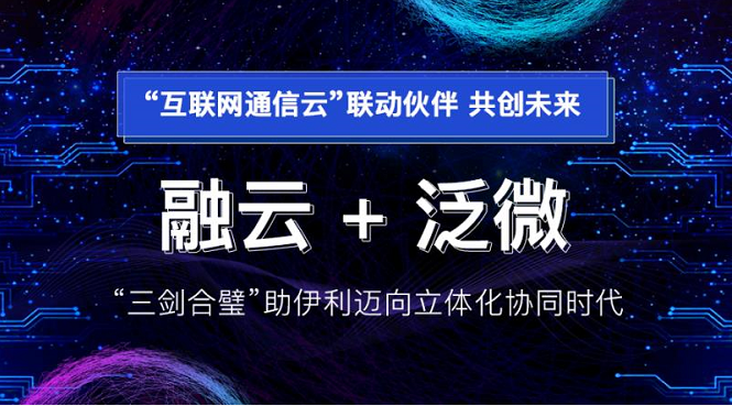 澳门新快开奖,揭秘背后的技术与创新新澳门最快开奖结果开奖网站下载成功