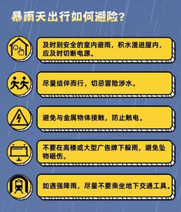 澳门特马开奖号码,揭秘背后的概率与文化2021澳门今晚开特马+开奖