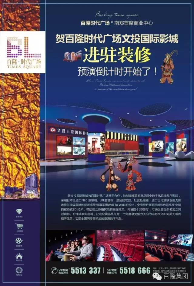 澳门新快开奖,探索即时娱乐与幸运的交汇点新澳门最快开奖结果开奖网站查询