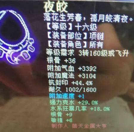 牛彩图谜汇总,解锁数字与艺术的奇妙融合图谜汇总牛彩网专辑