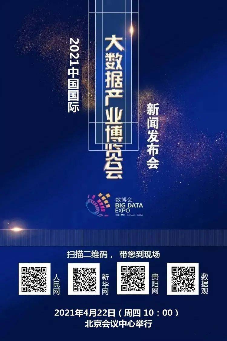 今日太湖字谜3D解析,探寻数字与文化的奇妙融合太湖字谜3d今天推荐号