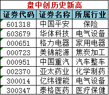 今日太湖字谜3D解析,探寻数字与文化的奇妙融合太湖字谜3d今天推荐号