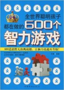 便民工作室对福彩3D字谜的浅解,解锁数字游戏的智慧之门便民工作室3d字谜浅释复制打印版
