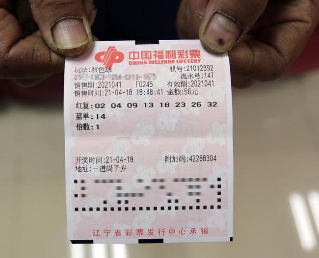 双色球2018期晒票盛宴—揭秘彩民的幸运时刻2021018期双色球晒票