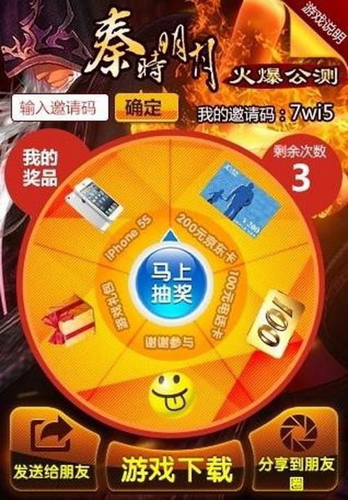 探索3D红五精华布衣图，一场视觉与智慧的盛宴今天的3d红五布