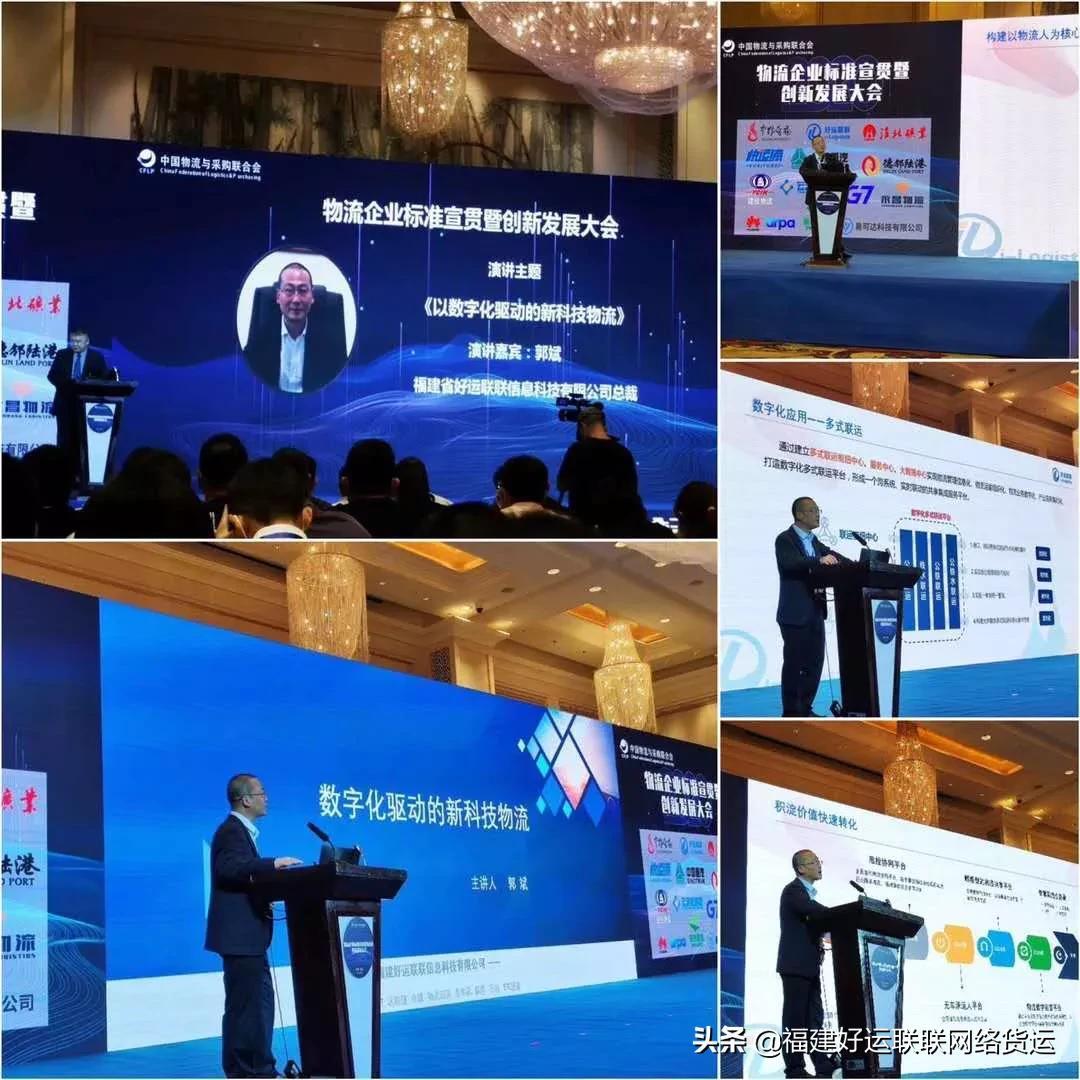 福彩之旅,北京天天好运论坛的幸运探索北京福彩论坛没有了么
