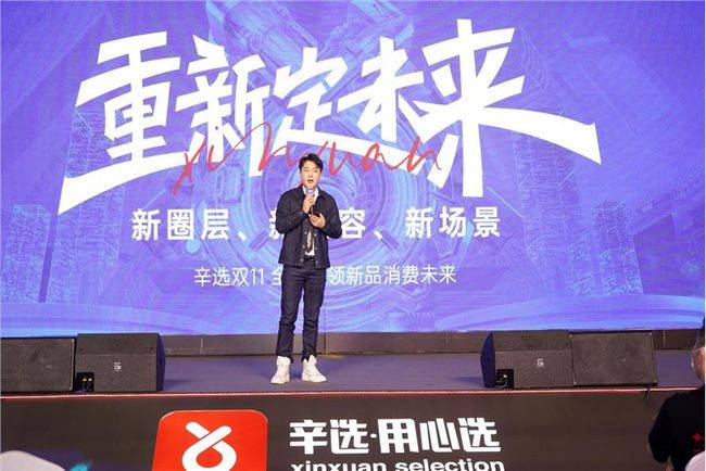 贵州十一选五开奖结果直播,揭秘背后的科技与公益力量贵州十一选五现场开奖直播