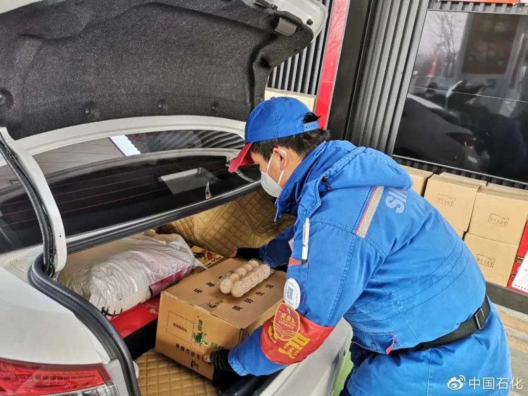 卖菜网站源码,打造高效便捷的生鲜电商新平台卖菜网站源码下载