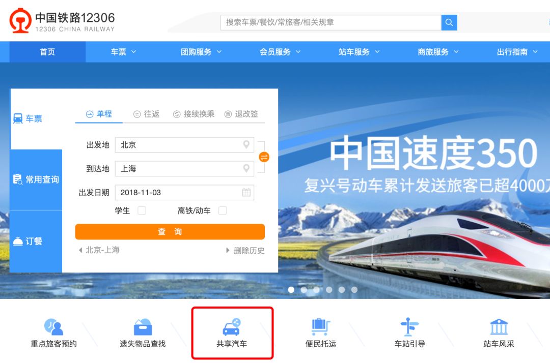 广州福彩中心地址全解析,购票、兑奖与公益的便捷之门广东省广州市福彩中心地址