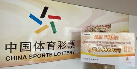 广州福彩中心地址全解析,购票、兑奖与公益的便捷之门广东省广州市福彩中心地址