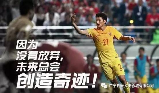 预测,卡塔尔vs乌兹别克斯坦—一场亚洲足球的较量卡塔尔 vs 萨尔瓦多