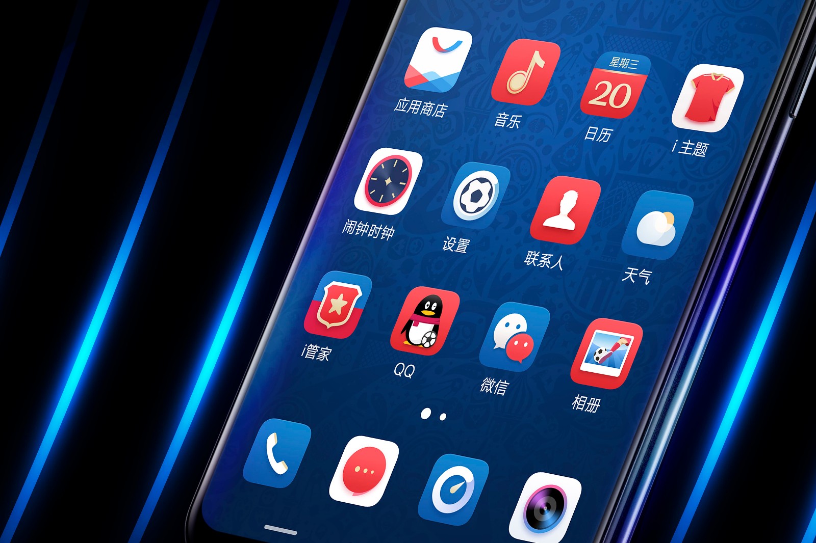 探索3D创意新境界,手机上的高效制图软件下载指南手机3d制图软件下载免费