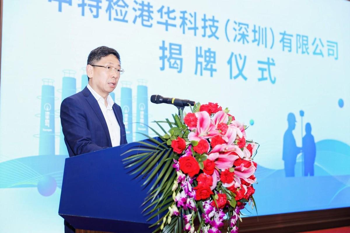 揭秘香港最准一肖中特期,真相与误区