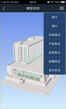 四川建设工程造价信息网，打造透明、高效的建设工程市场四川建设工程造价信息网官网