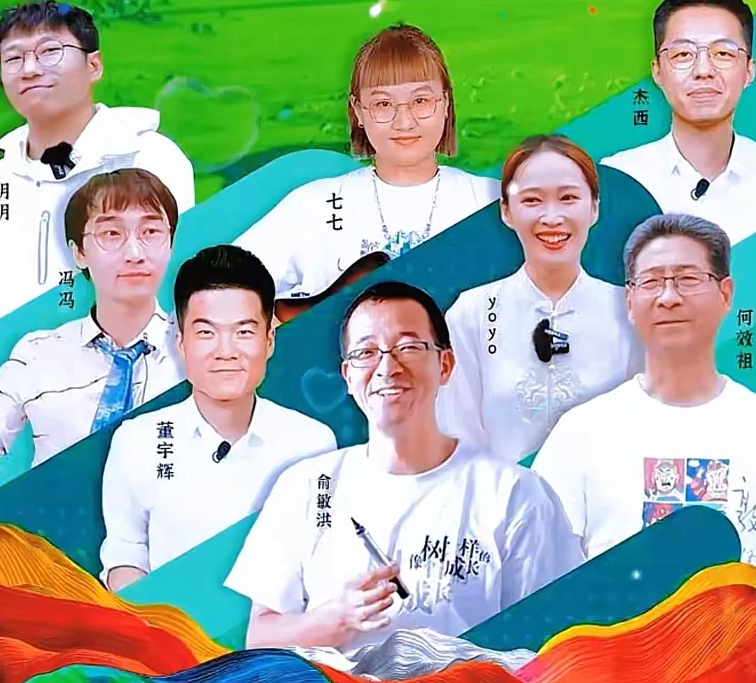 东方甄选，直播卖货的魅力之地东方甄选直播卖货系统